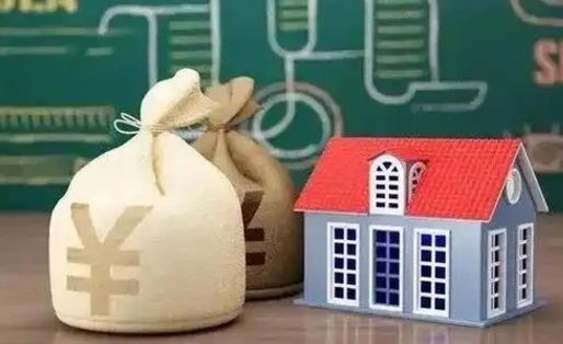 江阴公积金能取出来花吗（公积金能拿出来花么）
